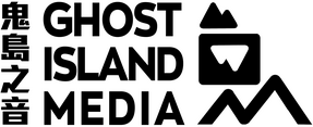 Ghost Island Media Logo